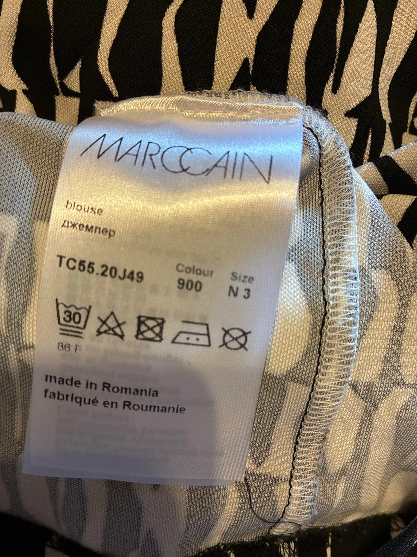 Blusa Marc Cain – photo 6